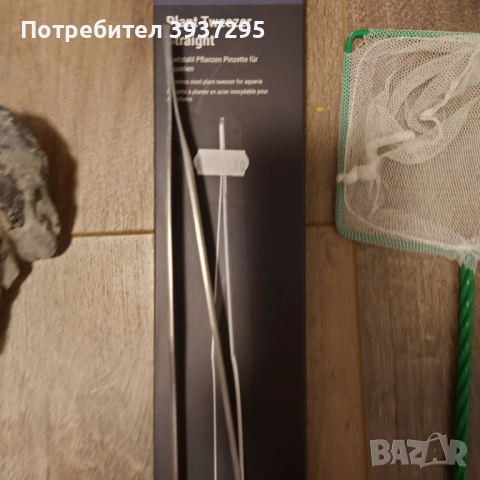 Аквариум оборудван + консумативи, снимка 4 - Аквариуми - 51450739