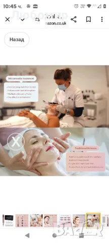 Xoali S01 Microneedling Pen 6-скорости с 20PCS подмяна на касети професионална

, снимка 4 - Други - 48317088