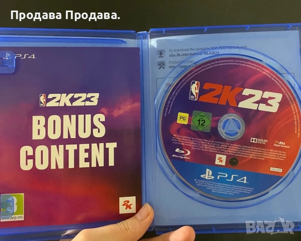Игра за Ps4 NBA 2K23!, снимка 2 - Игри за PlayStation - 52894121