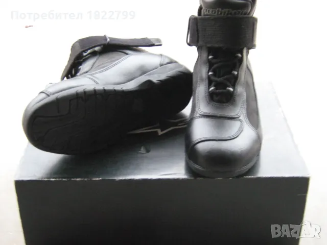 Дамски мотоботи PROBIKER, снимка 3 - Аксесоари и консумативи - 49729550