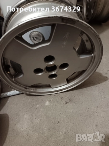 Джанти 14-ки