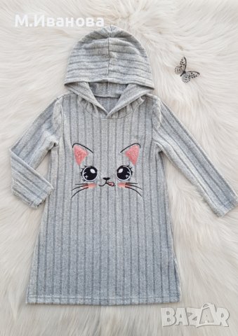 Детска рокля 4-5-6-7 години, снимка 4 - Детски рокли и поли - 44072016