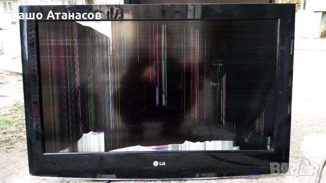 LG 32LD420 със счупена матрица ,EAX61124202/3 REV 1.2 ,EAX63329201(9) ,LC320WUG (SC)(A1)