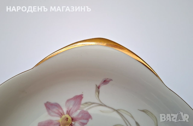Hutschenreuther - HOHENBERG – Немски порцелан плато поднос с златни дръжки и дълбочина сервиз , снимка 4 - Други ценни предмети - 53167171