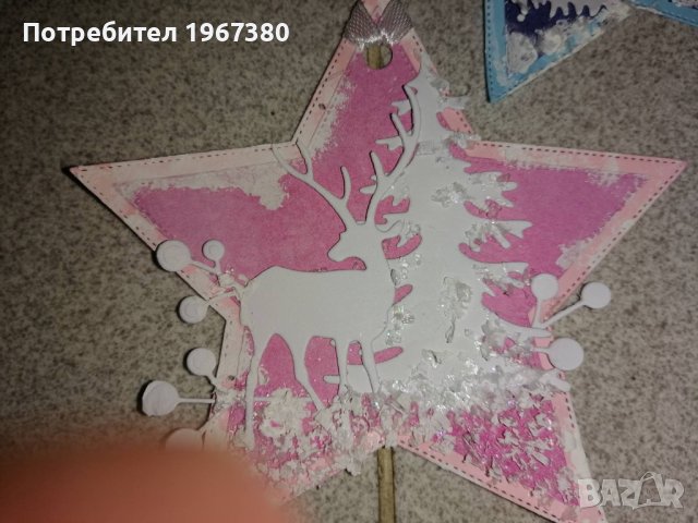 Тагчета със стих от БИБЛИЯТА, послания за РОЖДЕСТВО ХРИСТОВО и Нова година, снимка 5 - Ръчно изработени сувенири - 43148229