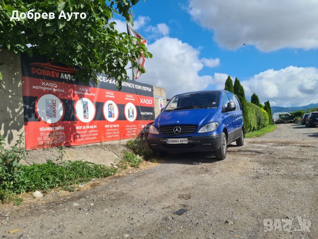 **САМО НА ЧАСТИ*** Mercedes Vito W639 2.2CDI 115, десен волан, снимка 1 - Автомобили и джипове - 43477077