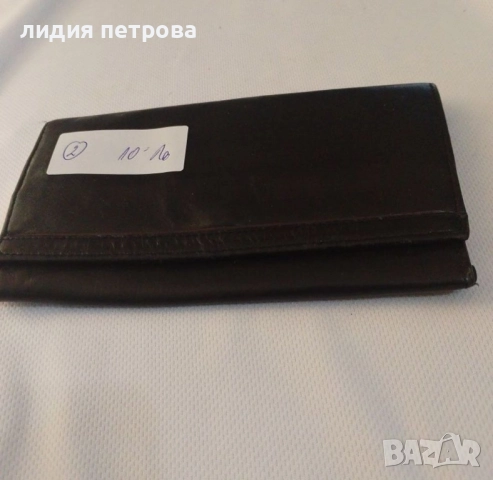 Дамски портмонета, снимка 5 - Портфейли, портмонета - 52520058