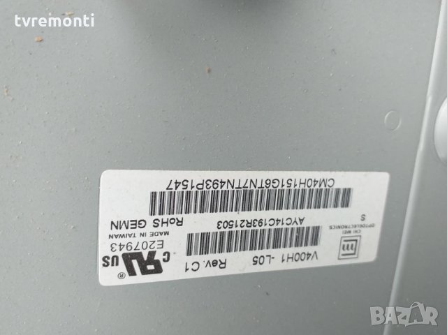 Main board BN41-01167B  BN94-02668J , снимка 5 - Части и Платки - 27849857