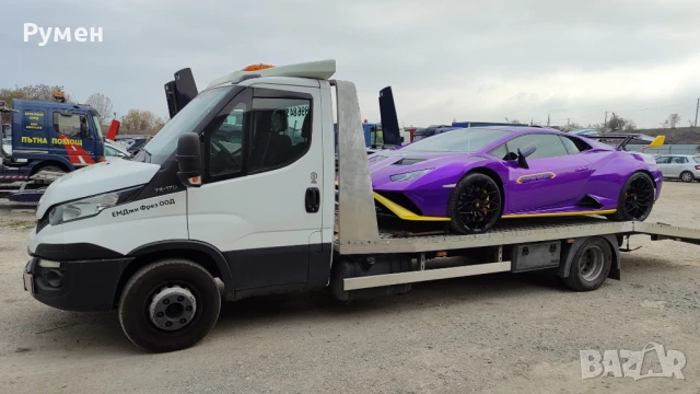 Пътна Помощ-Репатрак-Бързо-Евтино, снимка 18 - Пътна помощ - 17814182