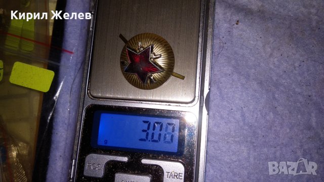 СТАРА СОЦ ВОЕННА ЕМАЙЛИРАНА БРОНЗОВА КОКАРДА РЯДКА с ПЕТОЛЪЧКА 33476, снимка 3 - Антикварни и старинни предмети - 38969407