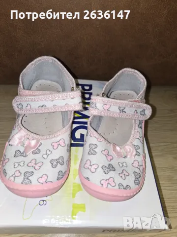 Пантофи за момиче , снимка 1