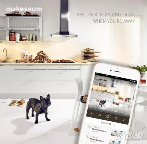 WiFi IP камера Shelly EYE 3G & Батерия, снимка 3 - IP камери - 48840877