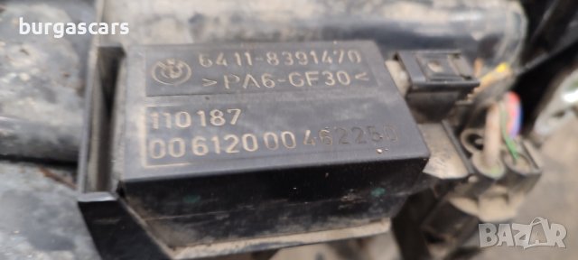 Сензор въздух 64 11 8391470 Bmw 318 E46 - 60лв