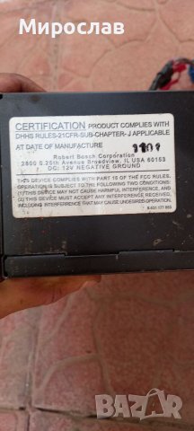 CD чейнджър BLUPUNKT, снимка 3 - Аксесоари и консумативи - 36676692