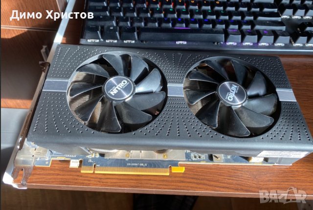 Sapphire Nitro+ RX 580 4GB GDDR5 UEFI