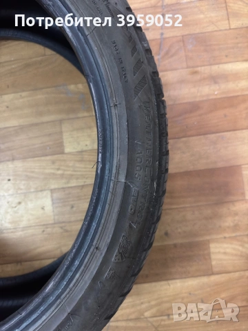 Всесезонни гуми  225 45 18 Bridgestone DOT 2123, снимка 7 - Гуми и джанти - 53205031