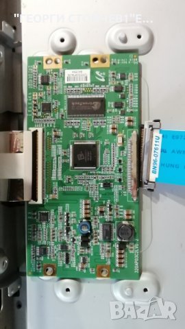 SAMSUNG LE32B450C4W С ГАРАНЦИЯ 6м., снимка 7 - Телевизори - 28704259