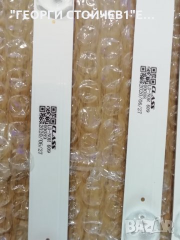 RF-AD280E32-0501S-01 A3, снимка 4 - Части и Платки - 32684425