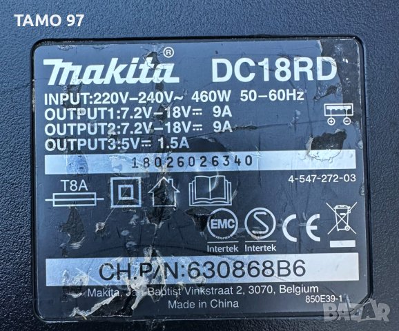 Makita DC18RD - Двойно бързо зарядно за 2 батерии с USB порт, снимка 5 - Други инструменти - 43628196