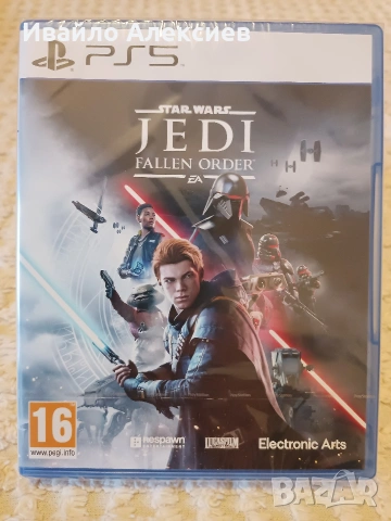 PlayStation 5 [Нови] и PlayStation 4 [Редки Издания] игри PS5 Pro PS4, снимка 10 - Игри за PlayStation - 51471870