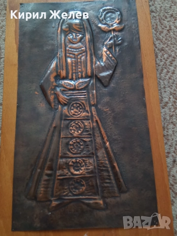 Картина стара медна 51284, снимка 2 - Антикварни и старинни предмети - 51702480