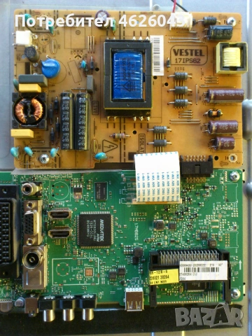 CROWN 32-17МB82S-17IPS62, снимка 3 - Части и Платки - 53058400