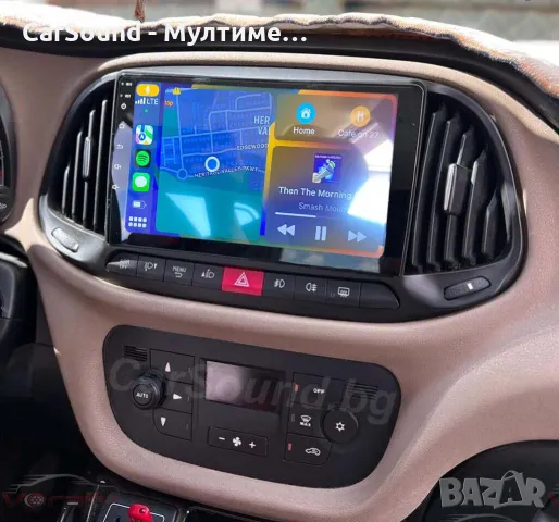 Fiat Doblo - 9" Android 14 Мултимедия Фиат Добло Навигация Андроид, снимка 3 - Аксесоари и консумативи - 49613800