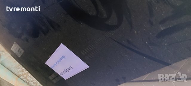 Power Board BN44-00427A PD46B2_BSM от Samsung UE46D6500 DISPLAY LTJ460HW01-J, снимка 8 - Части и Платки - 39872239