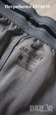 Nike Elite Dri - Fit Short Mens Size S  ОРИГИНАЛ! Мъжки Къси Панталони!, снимка 16 - Къси панталони - 51290157