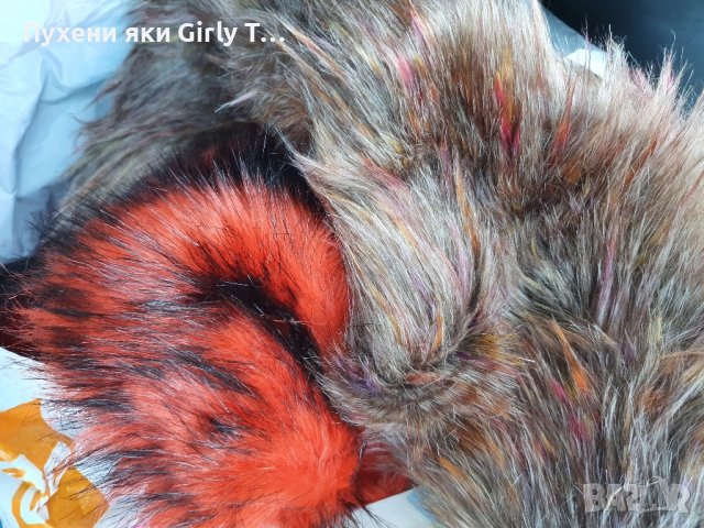 Оранжев и Жълт плат Еко косъм /ширина 1.6м./ Парче 10 см или 20 см.