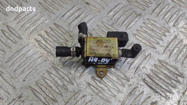 Вакуум клапан Audi A4 1.8T 2004г.	