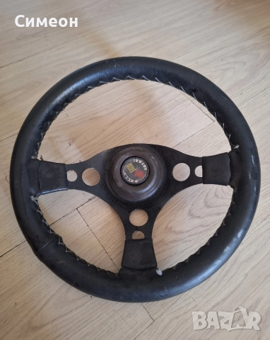 Стар спортен волан