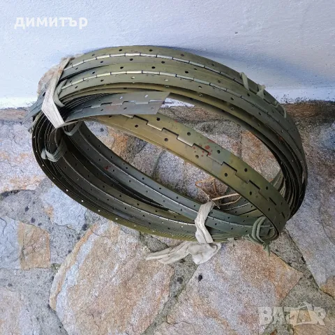 Панта лента.