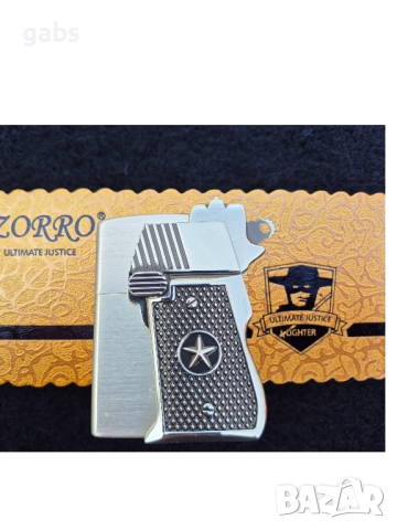 Бензинова запалка ZORRO в стилна подаръчна кутия