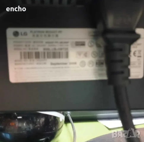 екрани   диа машинка монитори LG, снимка 8 - Плейъри, домашно кино, прожектори - 37556688