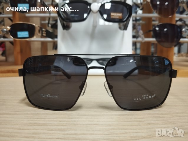 Слънчеви очила  мъжки,  ретро дизайн  - 86
