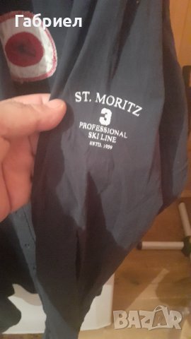 Мъжка риза St. Moritz , снимка 7 - Ризи - 38268604