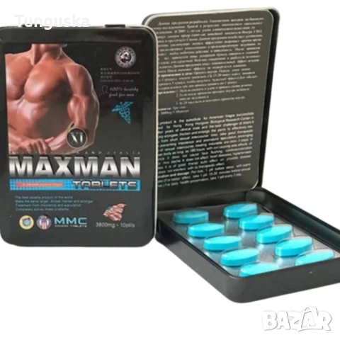 Maxman Blue Таблетки за Мъже – Увеличете Ерекцията и Броя на Сперматозоидите