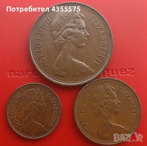 Монети Англия-3 броя