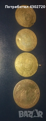 Стари месингови пендари, снимка 7 - Нумизматика и бонистика - 53316524