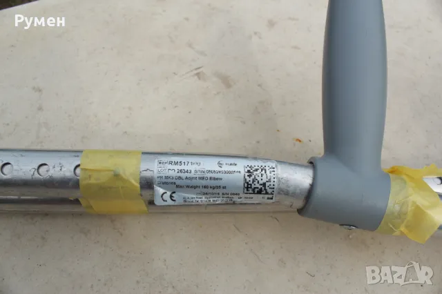 Патерици тип „Канадки“, снимка 4 - Патерици - 49685289