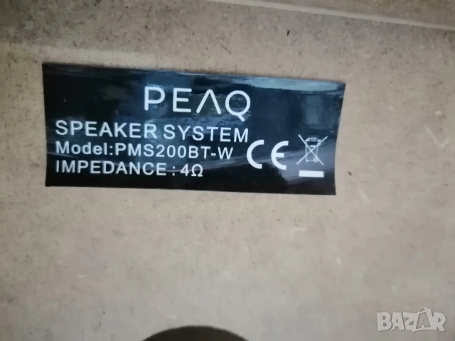 Аудиосистема PEAQ PMS200BT, снимка 12 - Аудиосистеми - 53530234