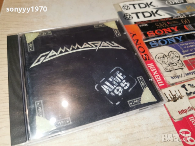 GAMMA RAY CD 3001262209