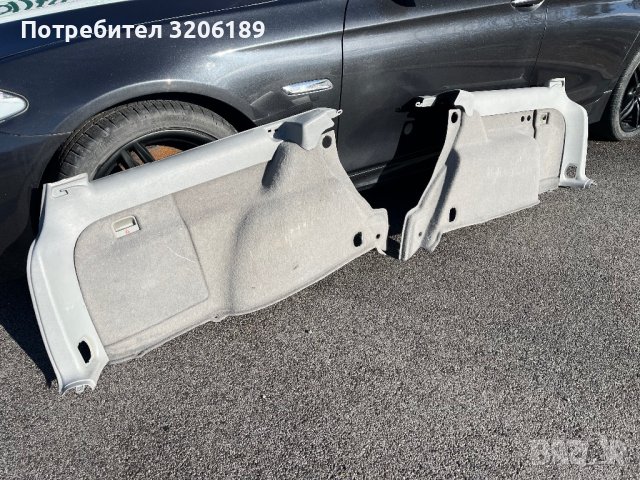 Кори багажник за Фолксваген Пасат , снимка 2 - Части - 43887502