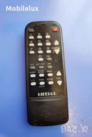 Дистанционни 4 броя за 15лв., снимка 6 - Дистанционни - 32460632