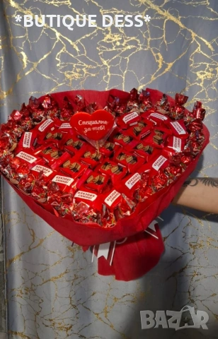Сладък и голям букет " Само за теб " 💝, снимка 3 - Подаръци за рожден ден - 53094045