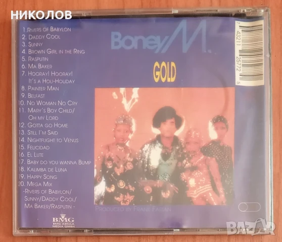 BONEY M, снимка 3 - CD дискове - 51326216