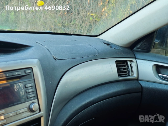 Subaru Impreza 1.5i, снимка 5 - Автомобили и джипове - 53245531