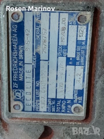 Продавам скоростна кутия zf 5s42