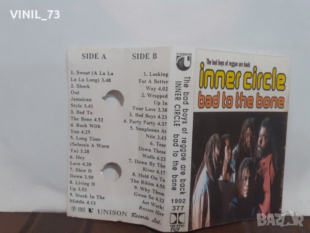Inner Circle ‎– Bad To The Bone, снимка 3 - Аудио касети - 32313249